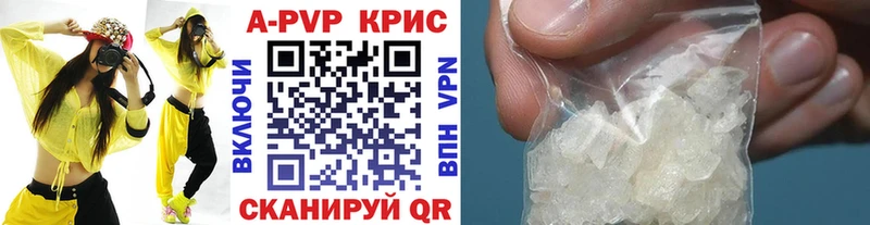 Какие есть наркотики Миллерово blacksprut маркетплейс  COCAIN  Метамфетамин  МЕФ  Каннабис  ГАШИШ  Alpha PVP 