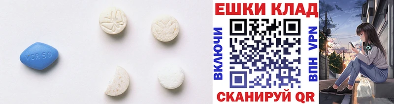 Ecstasy 99%  это как зайти  Миллерово 
