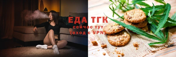 ECSTASY Покровск