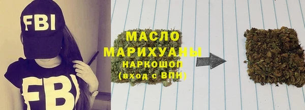 мескалин Абаза