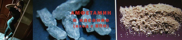 мескалин Абаза