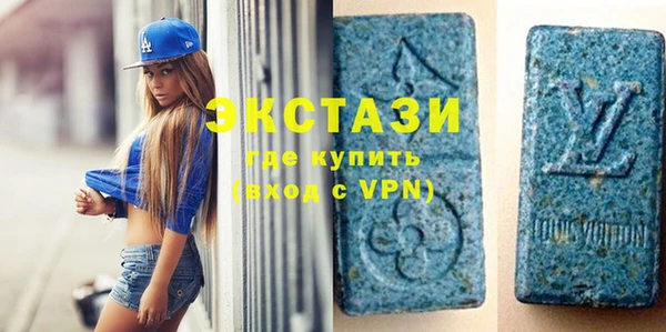 мескалин Абаза