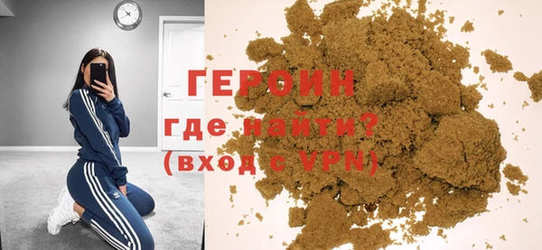 мескалин Абаза