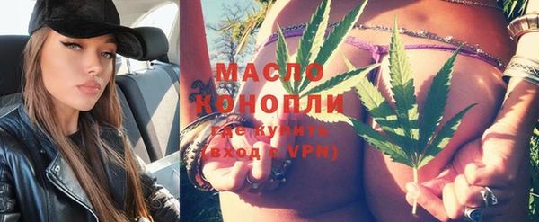 спиды Покачи