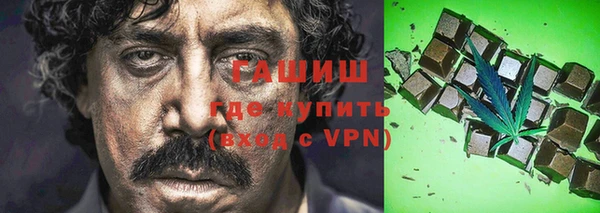 спиды Покачи