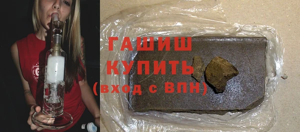 мескалин Абаза