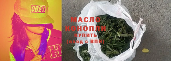 спиды Покачи