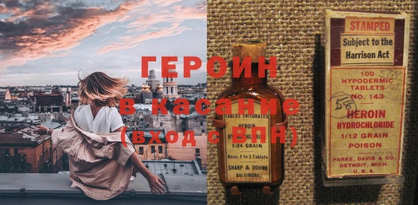 мескалин Абаза