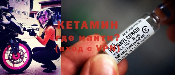 мескалин Абаза