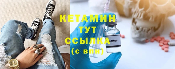 сатива Абдулино