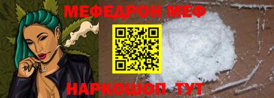 наркотики Изобильный