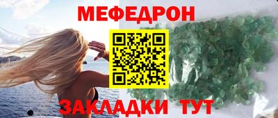 СК Ипатово