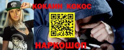 СК Ипатово