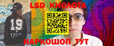 твердый Ирбит