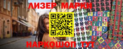 прущая мука Шахты