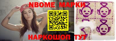 СК Ипатово