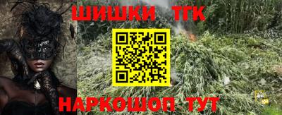 герыч Канаш