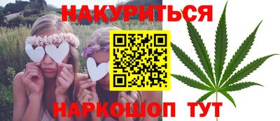 СК Ипатово
