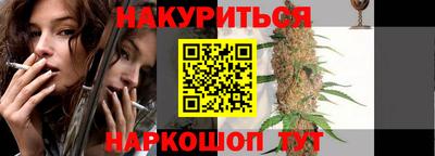 твердый Ирбит