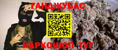 СК Ипатово