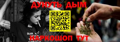 СК Ипатово