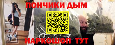 СК Ипатово