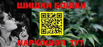 наркотики Изобильный
