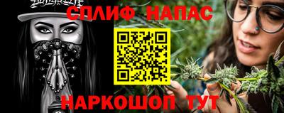 твердый Ирбит
