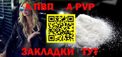 твердый Ирбит