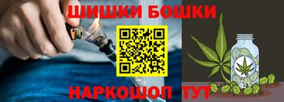 СК Ипатово