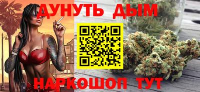 наркотики Изобильный
