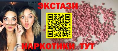 СК Ипатово