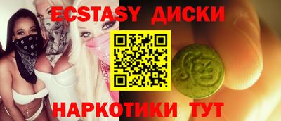 СК Ипатово