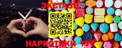 твердый Ирбит