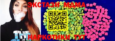 твердый Ирбит