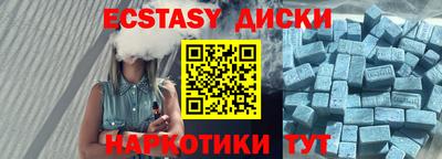 твердый Ирбит