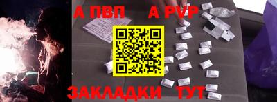 наркотики Изобильный