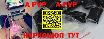 твердый Ирбит