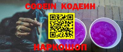 твердый Ирбит