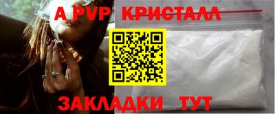 наркотики Изобильный