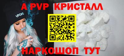 наркотики Изобильный