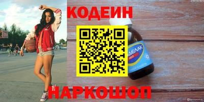 СК Ипатово