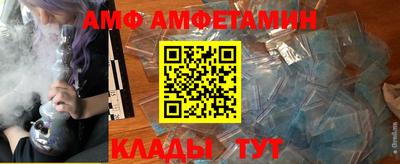наркотики Изобильный
