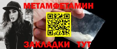 твердый Ирбит