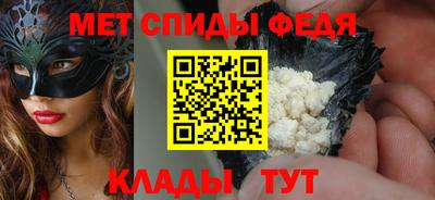наркотики Изобильный