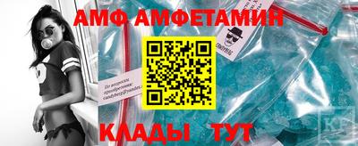 твердый Ирбит