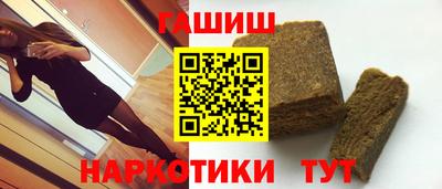 твердый Ирбит