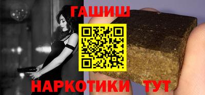 СК Ипатово