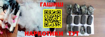 наркотики Изобильный