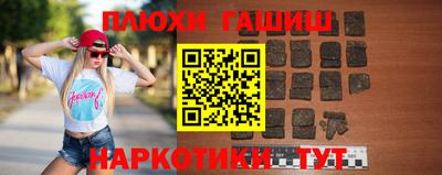 СК Ипатово
